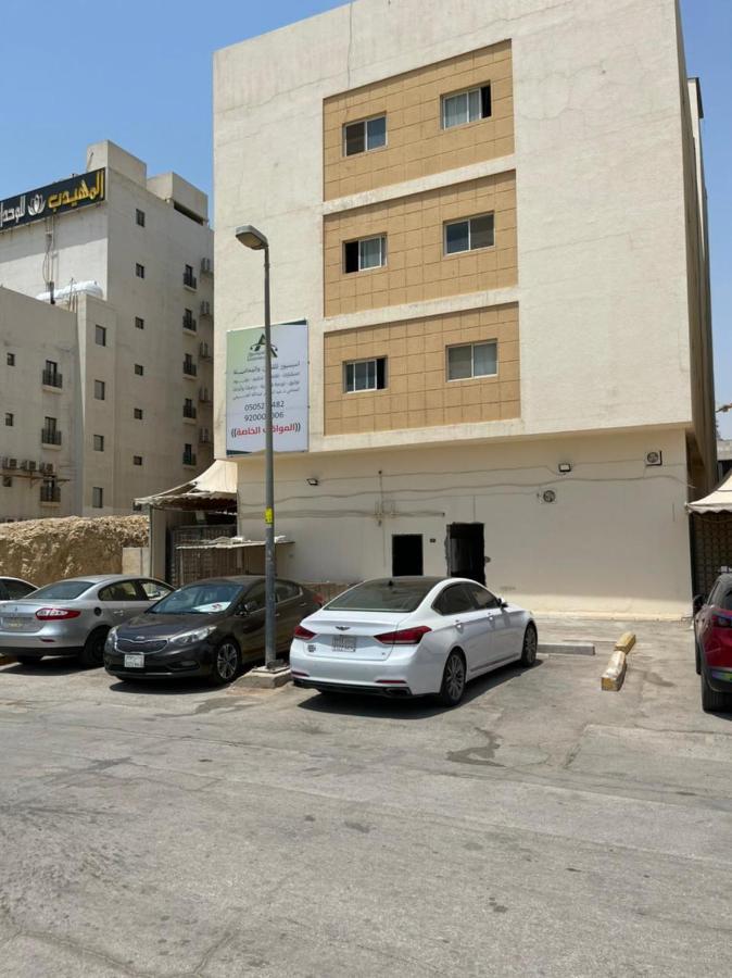 Manzel Aram 105-By Alazmi- Hotel Riyadh Eksteriør billede